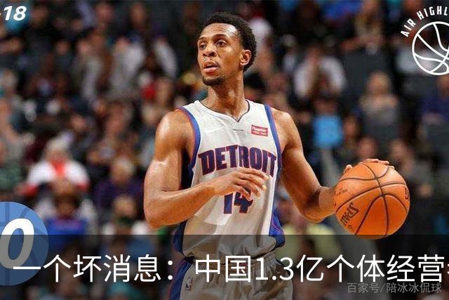 一个坏消息：中国1.3亿个体经营者们面临非常严峻问题，已经到来