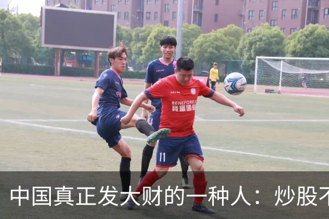 中国真正发大财的一种人：炒股不割肉！这是我对大多数股民的建议