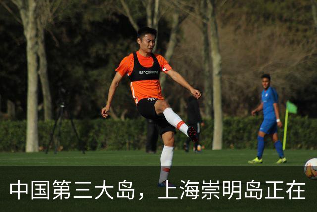 中国第三大岛，上海崇明岛正在“消失”，这到底是怎么回事？