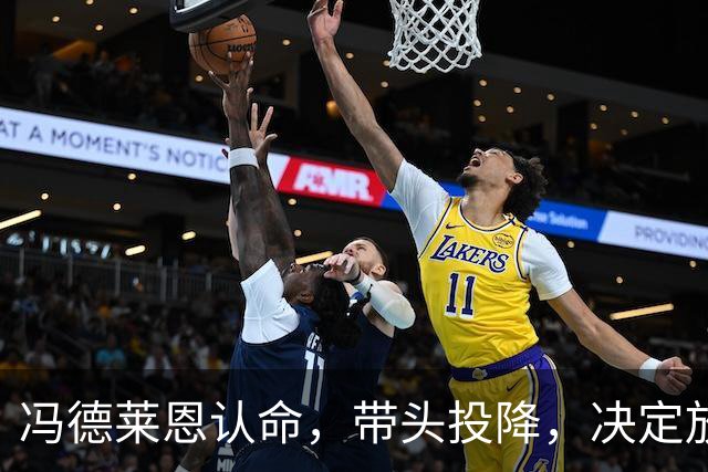 冯德莱恩认命，带头投降，决定放弃追赶中美，欧企不甘心