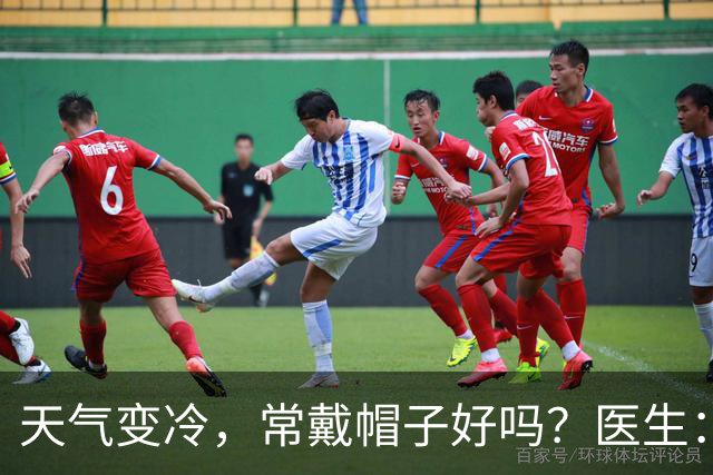 天气变冷，常戴帽子好吗？医生：过了70岁，戴帽子千万注意这几点