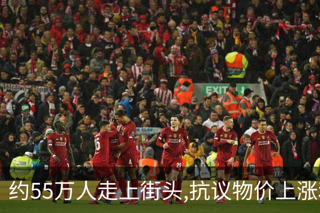 约55万人走上街头,抗议物价上涨和公共服务恶化,一座143年历史市政厅被烧毁，“这是法国近年来最严重暴力骚乱之一”