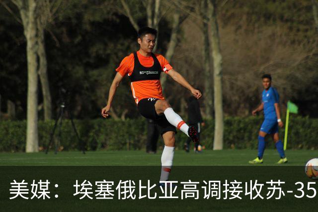 美媒：埃塞俄比亚高调接收苏-35，反而给歼-10CE创造了新市场