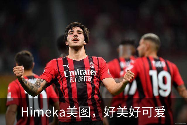 Himeka美图，好美好可爱